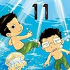 ペリリューなりきりのゲルニカ