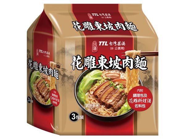 台灣菸酒~花雕東坡肉麵(200gx3包／袋裝)【D232654】