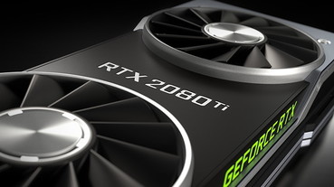 許多 NVIDIA 的第一次，GeForce RTX 2000 系列顯示卡 Founders Edition 設計深度分析