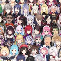 にじさんじリスナーあちゅまるぇぇ