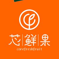芯鮮果精緻水果【板橋新埔門市】