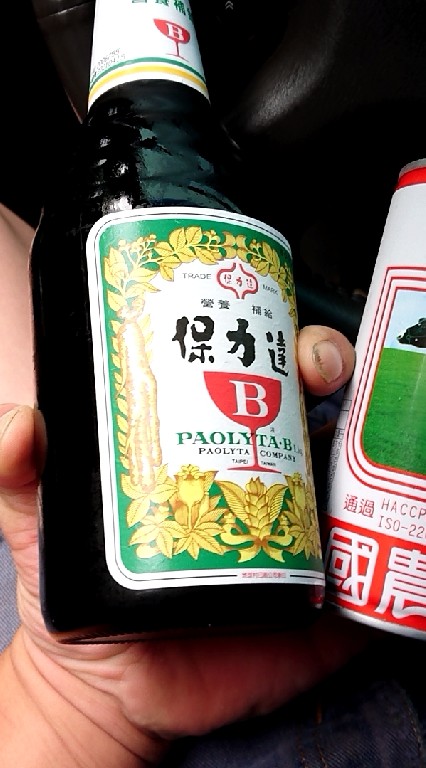 古氏&玩車俱樂部  社群版