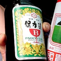 古氏&玩車俱樂部  社群版