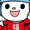 全聯松山三民好物分享