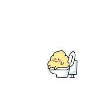 你今天🫵🏻拉了沒💩