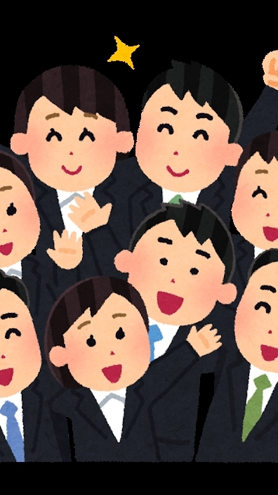 千代田工販株式会社2025内定者