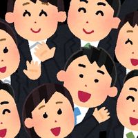 千代田工販株式会社2025内定者