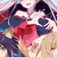 超かぐや姫月の間雑談🌙