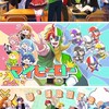 カラフルピーチ！オリジナル企画！