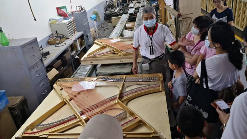 東和音樂體驗館
