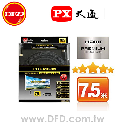 HDMI2.0新規格n真正支援4K@60Hzn21:9 Aspect Ratio劇院級超寬比例