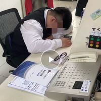 就靠北合宜A3區
