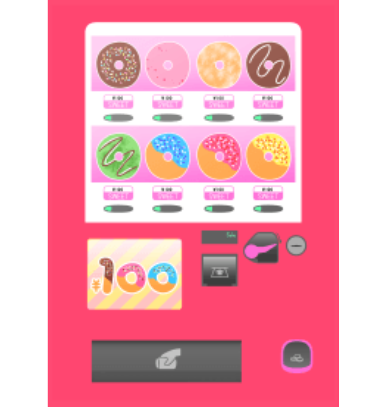 Lovely donut vending machine!!