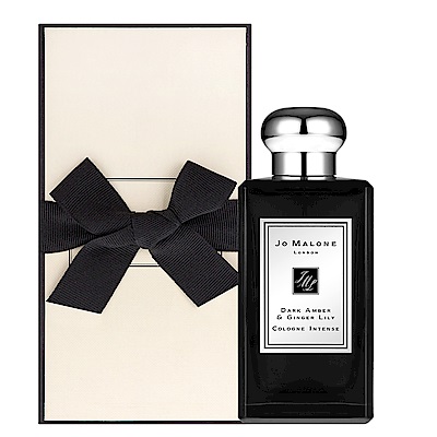 JO MALONE 黑琥珀與野薑花香水(100ml)百貨專櫃貨