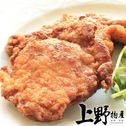 ◎懷舊傳統去骨里肌肉|◎滷、炸、烤都非常適合|◎家的好飯好菜好口味品牌:無類型:豬肉種類:里肌切法:片狀食用方式:烹調再食用內容量(g/份):75g±10%/片X30組合說明:無配送方式:冷凍產地:台