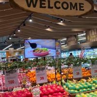 全聯龍潭北龍店