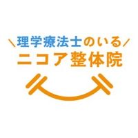 ニコア整体院(豊橋)