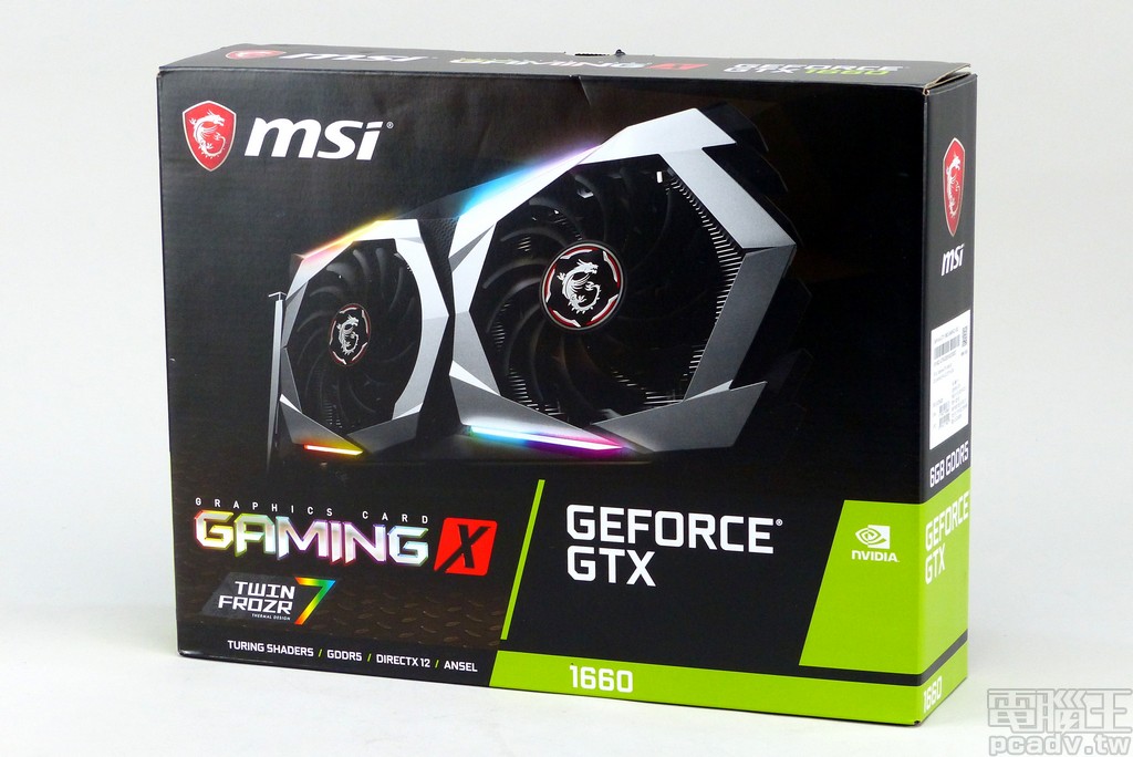 GeForce GTX 1660 Gaming X 6G 外盒以產品照片為主視覺設計