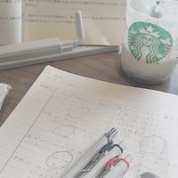 〖 06 07 〗雑談！恋バナ！勉強など！！！