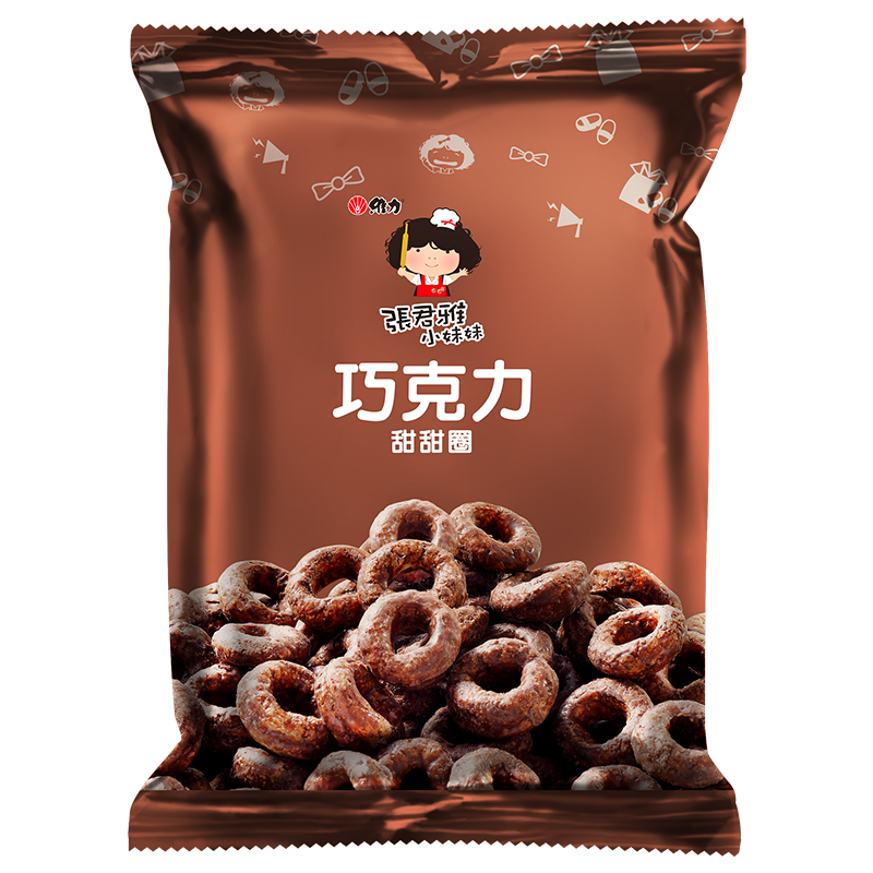 張君雅小妹妹巧克力甜甜圈