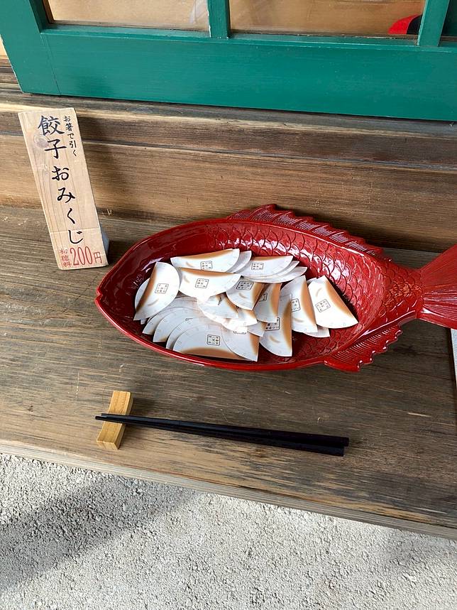宇都宮一日遊】來去栃木吃餃子！宇都宮美食、購物、自由行景點一次推薦 