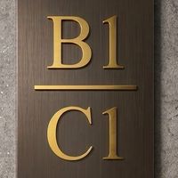 B1 C1 禾悅花園-社群