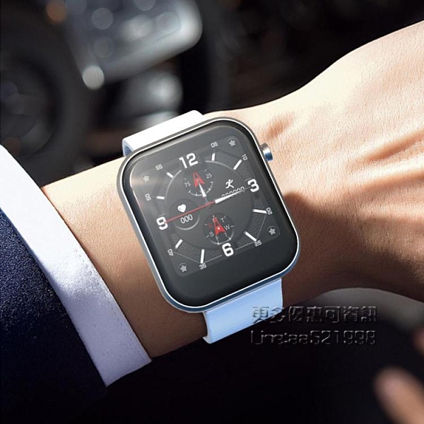 多功能智慧手錶男女運動手環監測儀防水計步器54通用黑科技情侶腕表【果果新品】