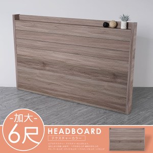 ◆床頭小平台置物空間 ◆經典款日式鄉村風格 ◆質感百搭，大地色系 ◆免組裝專人配送到府