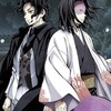 鬼滅の刃 なりきり