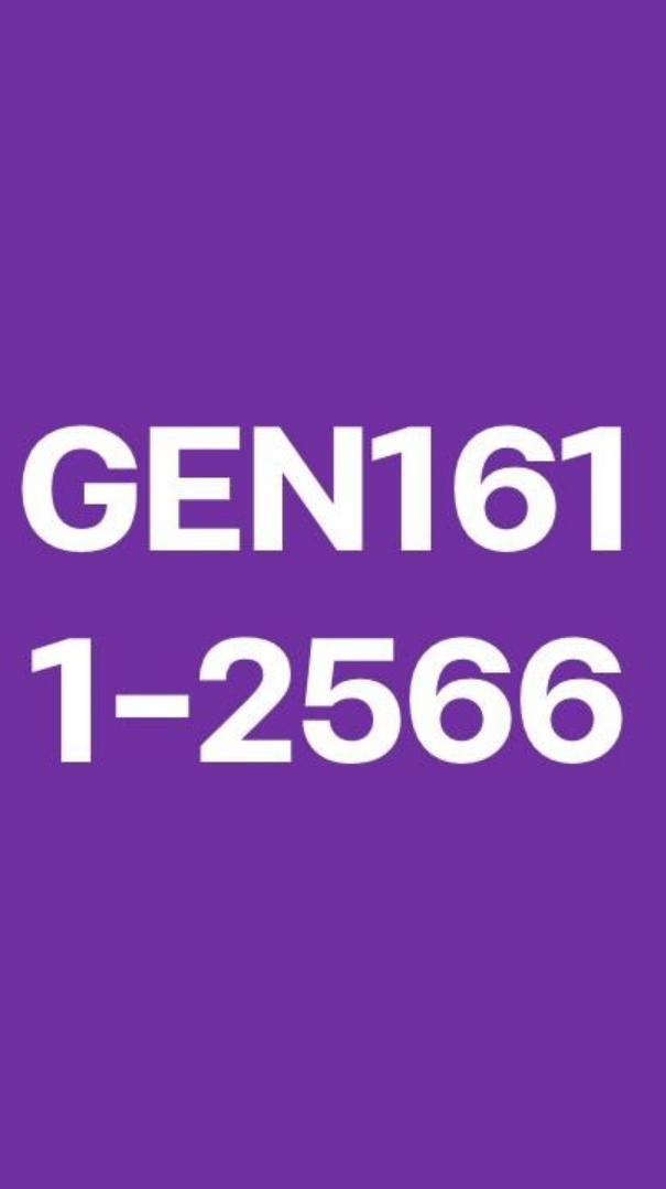 GEN161-1-2566