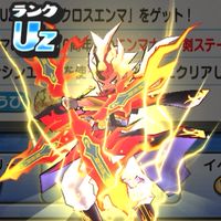 ぷにぷにキャリーの間