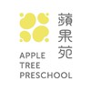 [ 蘋果苑 ] Yellow 學習班群🍎