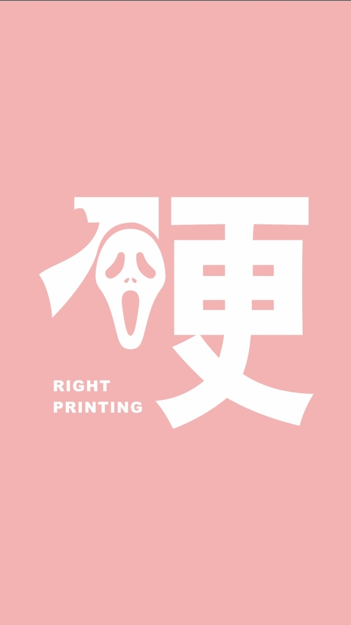 創業很硬！那就要找對人印！