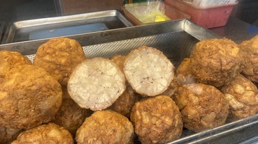 烏來美食–鱒魚漿芋頭丸，食尚玩家推薦