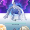 ポケモンGo位置偽造交換掲示板.情報共有所