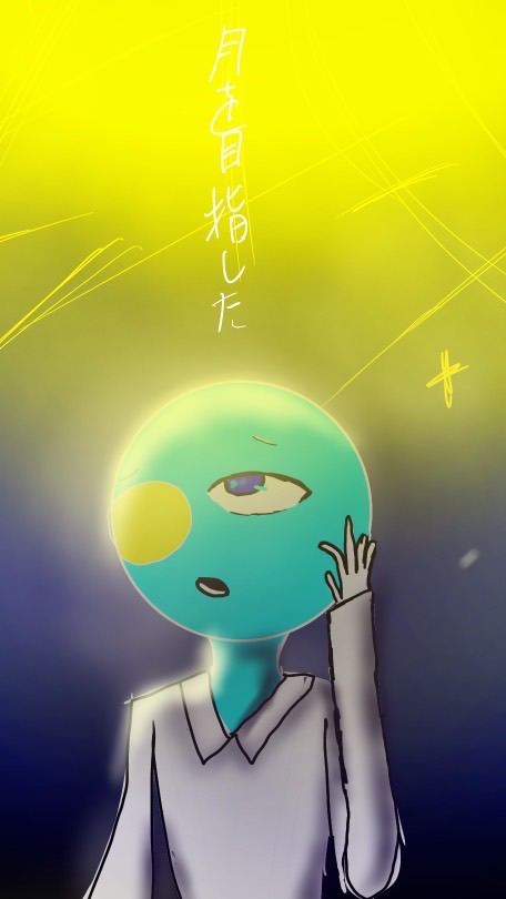 花石とお話＆絵見せ合いっこ部