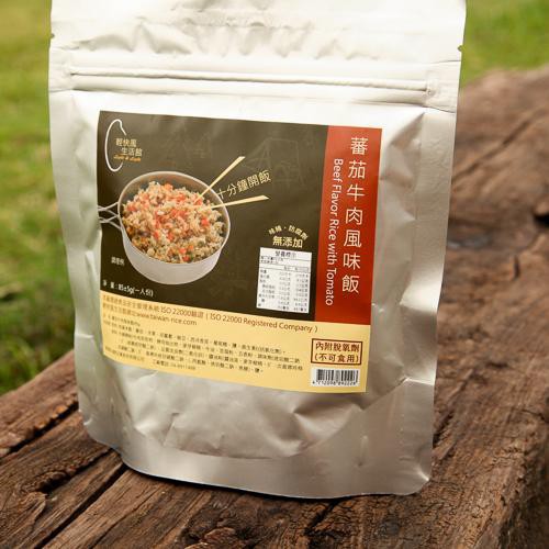 輕快風生活館 蕃茄牛肉風味飯 400g 121g 84g 乾燥飯 速泡飯 沖泡飯 登山 露營 背包客 救難 綠野山房