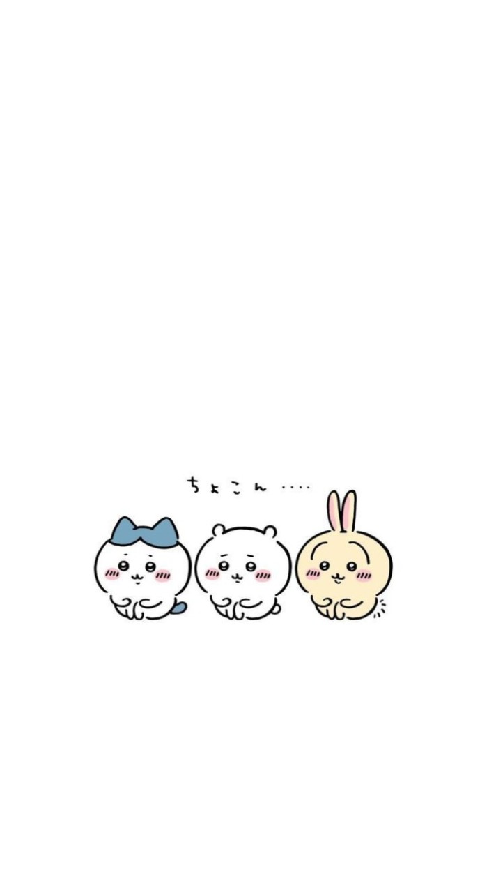 町内会
