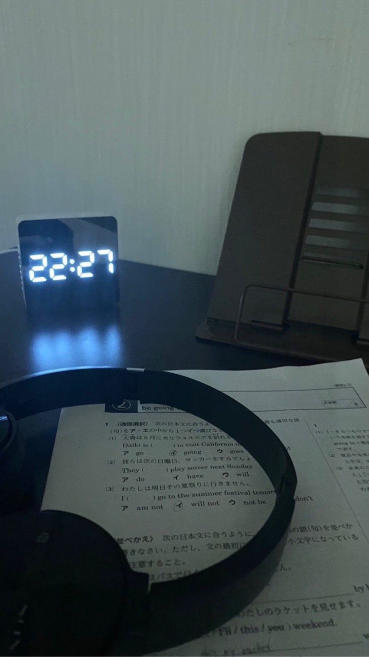 本気で勉強頑張る人📖✍️🏻
