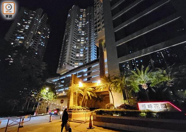 望月樓66歲女食客染疫寓所大圍恒峰花園第2座納強檢 On Cc 東網 Line Today