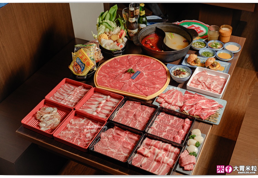 饌和牛台北旗艦店