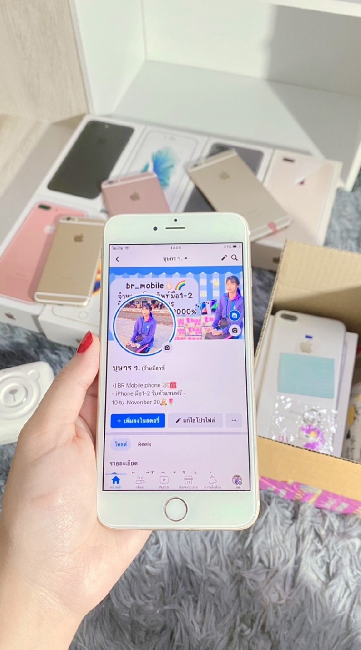ตัวแทน𝐛𝐫 𝐦𝐨𝐛𝐢𝐥𝐞 โทรศัพท์มือ1-2🌈💖