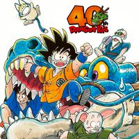 ★鳥山明総合★語る×描く×遊ぶ！鳥山ファン達が作品を語りイラスト描いて最新ネタ情報共有する元気な部屋