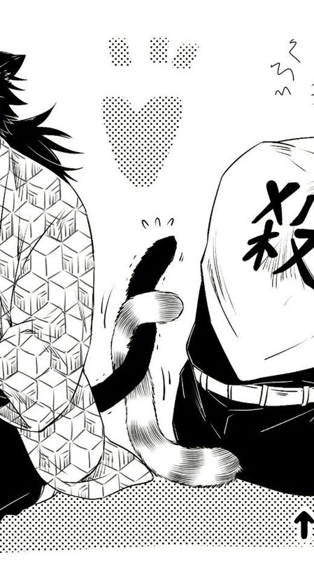 不死川家族～｛處關係～進來都有管哦～｝