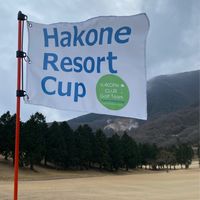箱根ゴルフ⛳️部 HAKONe Resort Cup🏆