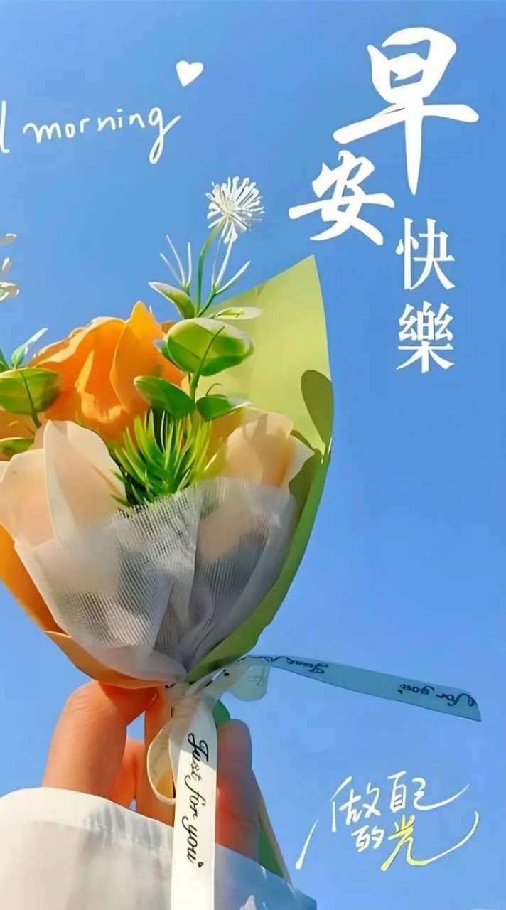 順順[睛塑健康圈]