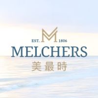 高雄美最時旅行社✈️