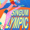 (Staff) รับน้อง Singumlympic 2025
