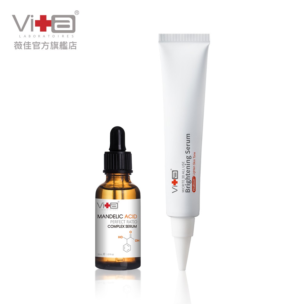 品牌：薇佳品名：微晶3D全能美白精華(VitaBtech升級版) 規格：30g保存期限：3年產地：台灣貨源：公司貨產品特色：不只白，還要透亮。3%傳明酸抑制黑色素的形成，再以LS 9808植物萃取深度