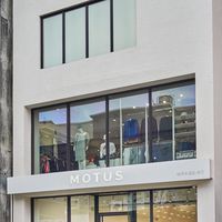 MOTUS 體育系運動精品